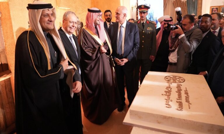 بخاري: السعودية نموذج للحضور المؤثر إقليميًا ودوليًا بخاري:-السعودية-نموذج-للحضور-المؤثر-إقليميًا-ودوليًا