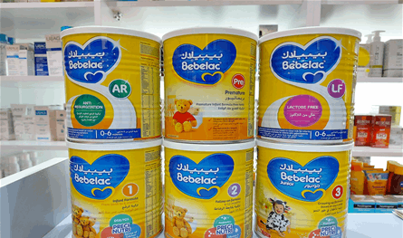 بشكل عاجل.. سحب منتجات حليب أطفال من الأسواق في دولة عربية بشكل-عاجل.-سحب-منتجات-حليب-أطفال-من-الأسواق-في-دولة-عربية