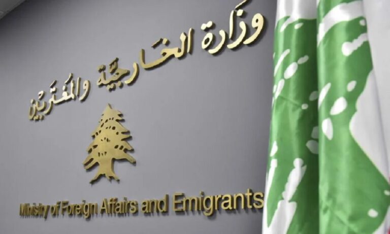 “الخارجية”:-ندين-أي-استهداف-للدول-العربيّة